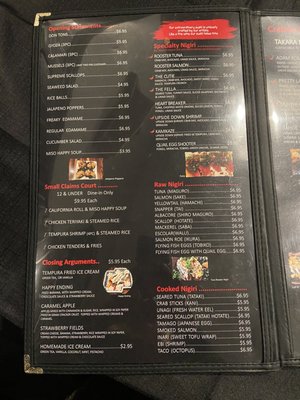 Menu photo 6 Sumi Sushi Carson City, NV Menu photo 6 Sumi Sushi Carson City, NV