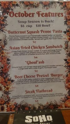 Menu photo 7 Jolie's Place Chandler, AZ