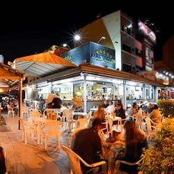 Bar do Júnior