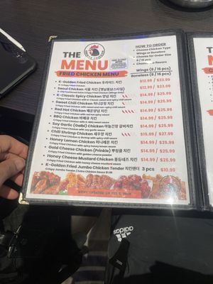 Menu photo 6 Chibab Chicken Niles, IL