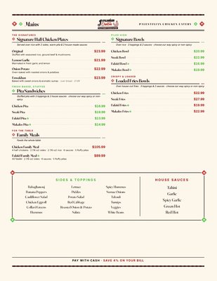 Menu photo 2 Jerusalem Chicken Los Angeles, CA Menu photo 2 Jerusalem Chicken Los Angeles, CA