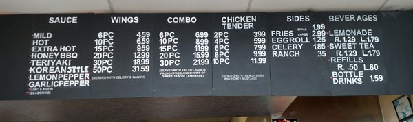 Hot Wings Express by null