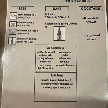 Izakaya Tora - I would have taken photos of the food too, but I ate it so fast! - Sushi Bars Near Me - Las Vegas, Nevada