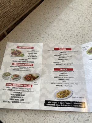 Menu photo 1 Inka Wasi Rolling Hills Estates, CA Menu photo 1 Inka Wasi Rolling Hills Estates, CA