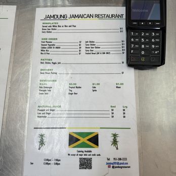 ジャマイカ7” Jah Suckie Peace In A Jam Dung none Ta-Shi /00050 JAMDUNG JAMAICAN RESTAURANT - CLOSED - Updated September