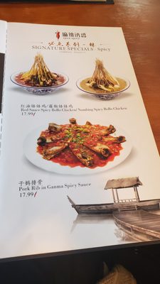Spice Spirit Chinese Cuisine and Bar 麻辣诱惑 by null