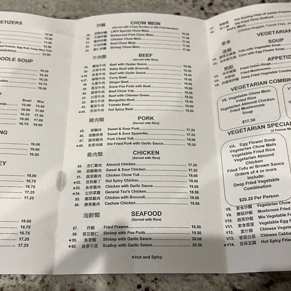 Lins Restaurant - Menu - Chinese Near Me - Moses Lake, Washington Lins Restaurant - Menu - Chinese Near Me - Moses Lake, Washington