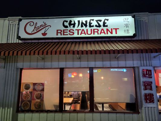 Chen's Chinese Restaurant by null