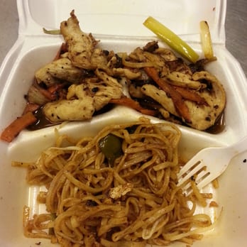 Thai Country Restaurant - Pepper chicken w pad thai lunch special - Thai Near Me - Clovis, California Thai Country Restaurant - Pepper chicken w pad thai lunch special - Thai Near Me - Clovis, California