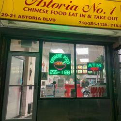 Astoria Dragon and Phoenix - Outside