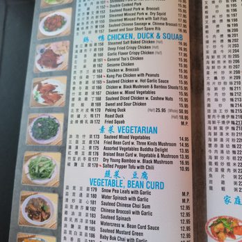 Grand Palace Restaurant - Dim Sum Near Me - Philadelphia, Pennsylvania Grand Palace Restaurant - Dim Sum Near Me - Philadelphia, Pennsylvania