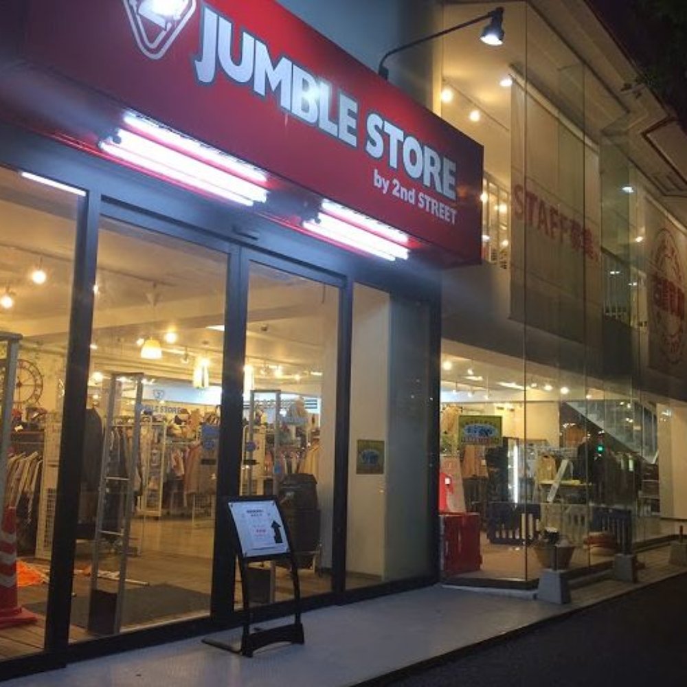 TOP 10 BEST Used, Vintage & Consignment in Nagoya, 愛知県