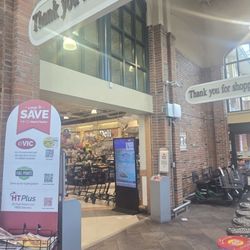 Harris Teeter - Entrance