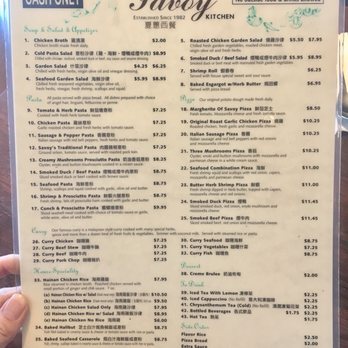 Savoy Kitchen - Menu - Asian Fusion Near Me - Alhambra, California Savoy Kitchen - Menu - Asian Fusion Near Me - Alhambra, California