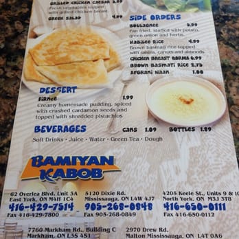 Bamiyan Kabob - Back of menu - Afghan Near Me - Mississauga, Ontario Bamiyan Kabob - Back of menu - Afghan Near Me - Mississauga, Ontario