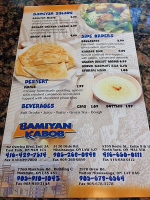 Menu photo 2 Bamiyan Kabob Mississauga, ON Menu photo 2 Bamiyan Kabob Mississauga, ON