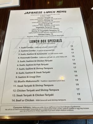 Menu photo 2 Bluefin Sushi & Thai Grill Boca Raton, FL Menu photo 2 Bluefin Sushi & Thai Grill Boca Raton, FL
