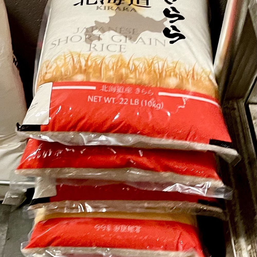 Torizen - Japanese Near Me - Schaumburg, Illinois Torizen - Japanese Near Me - Schaumburg, Illinois