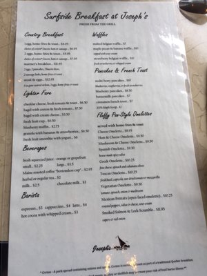 Menu photo 8 Joseph's By The Sea Old Orchard Beach, ME Menu photo 8 Joseph's By The Sea Old Orchard Beach, ME