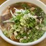 Photo of California Pho