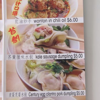 Duck Wong - Menu - Cantonese Near Me - Brooklyn, New York