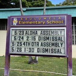 Kauluwela Elementary School