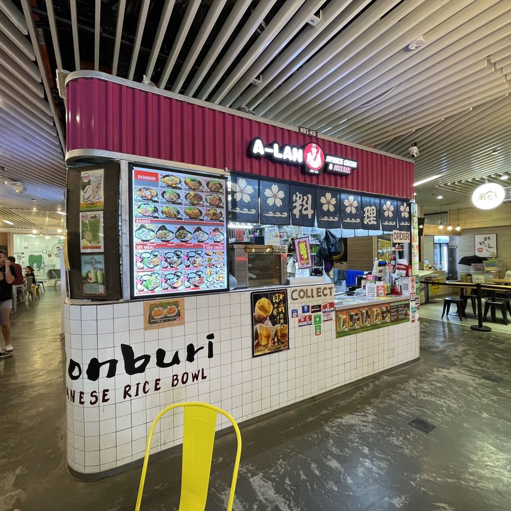 Kinex Shopping Mall