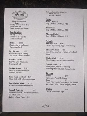 Menu photo 1 Seafood Express Stockton, CA Menu photo 1 Seafood Express Stockton, CA