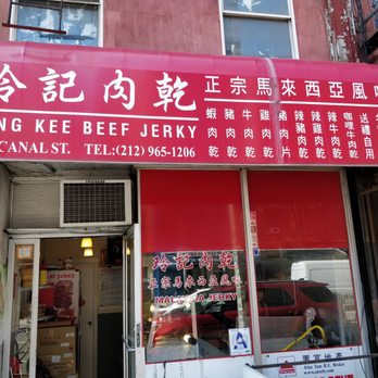 Ling Kee Beef Jerky - Store front - Chinese Near Me - New York, New York