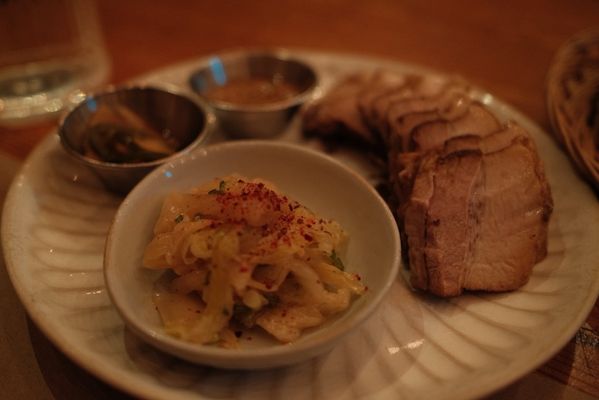 Her Name is Han by null