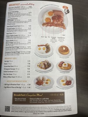 Menu photo 6 Zippy's at Summerlin Las Vegas, NV Menu photo 6 Zippy's at Summerlin Las Vegas, NV