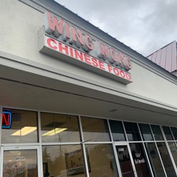 Wing Wong Carryout Restaurant