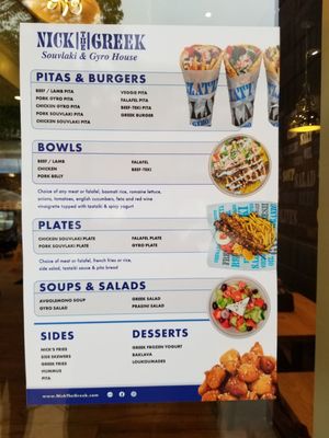 Menu photo 4 Nick The Greek Roseville, CA Menu photo 4 Nick The Greek Roseville, CA