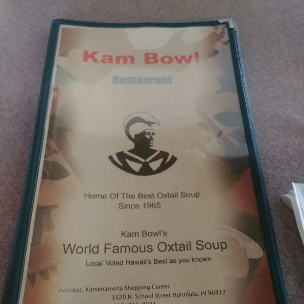 Kam Bowl - Diners Near Me - Honolulu, Hawaii Kam Bowl - Diners Near Me - Honolulu, Hawaii