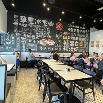 Chrisly Cafe - Hong Kong Style Cafe Near Me - Markham, Ontario