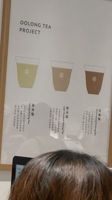 Mitsui Outlet Park by null