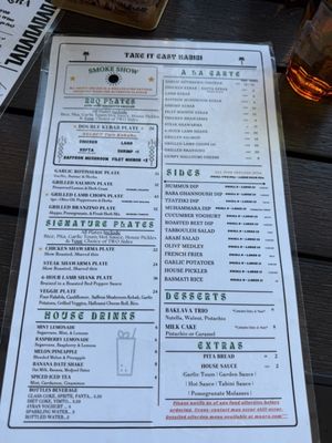 Menu photo 2 Mazra San Bruno, CA