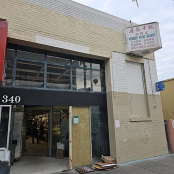 Wonder Food Bakery - Storefront - Bakeries Near Me - Oakland, California Wonder Food Bakery - Storefront - Bakeries Near Me - Oakland, California