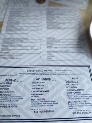 Menu photo 8 Taverna Opa Hollywood, FL