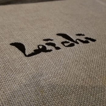 Leichi - Japanese Near Me - Santa Clara, California