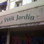 Photo of Le Petit Jardin