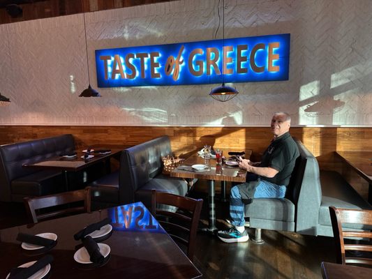 Taste of Greece by null