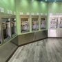 Photo of Annie’s Frozen Yogurt
