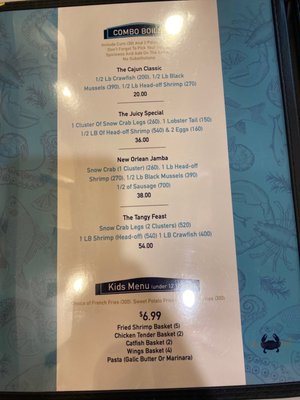 Menu photo 6 The Tangy Crab Lansing, MI Menu photo 6 The Tangy Crab Lansing, MI