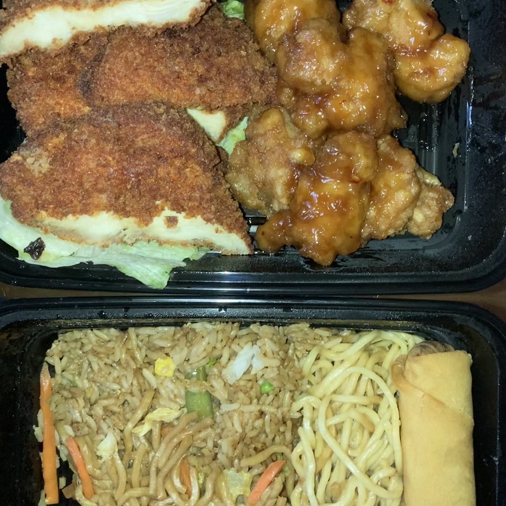 C7. Lemon Chicken 18.General's gau chicken L2.vegetable Lo mein R1. Plain Fried Rice A2. Egg Roll C7. Lemon Chicken 18.General's gau chicken L2.vegetable Lo mein R1. Plain Fried Rice A2. Egg Roll