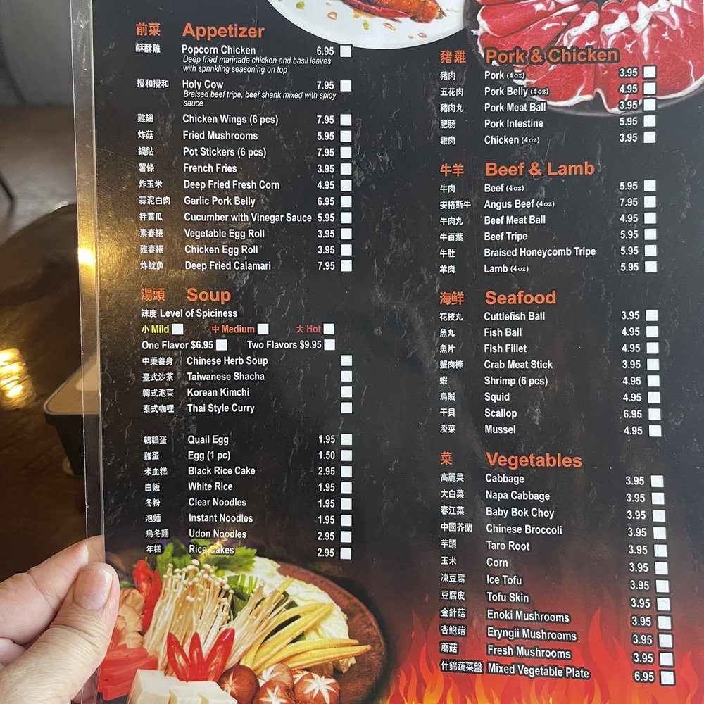 Zu Hot Pot - Hot Pot Near Me - Albuquerque, New Mexico Zu Hot Pot - Hot Pot Near Me - Albuquerque, New Mexico