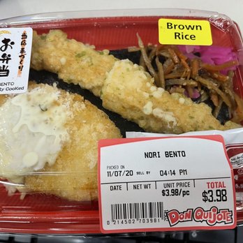 Don Quijote - International Grocery Near Me - Honolulu, Hawaii