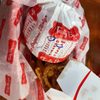 Tasty Burger gift card