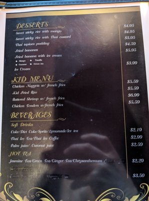 Menu photo 1 Thai Orchid Plainfield, IN