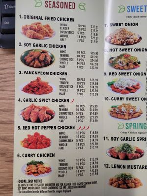 Menu photo 1 92 Chicken Mahopac, NY Menu photo 1 92 Chicken Mahopac, NY